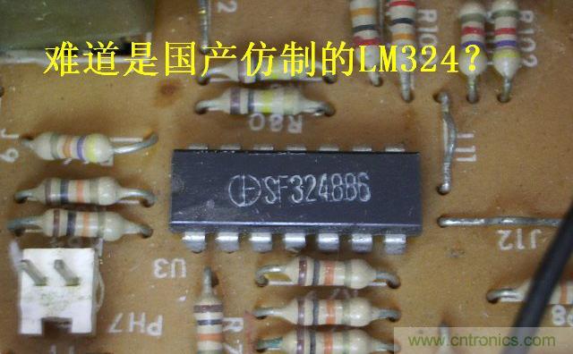 過去的質量良心,百合花牌電磁爐拆解