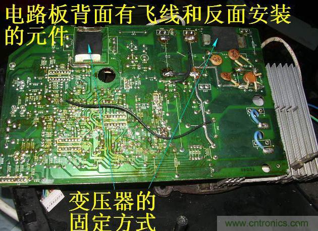 過去的質量良心,百合花牌電磁爐拆解