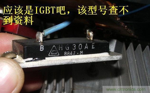 過去的質量良心,百合花牌電磁爐拆解