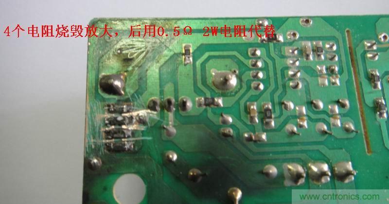 維修達(dá)人:拆解維修48V電動(dòng)車充電器