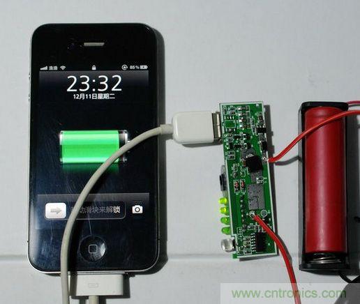 圖文并茂!移動電源升壓效率大檢測