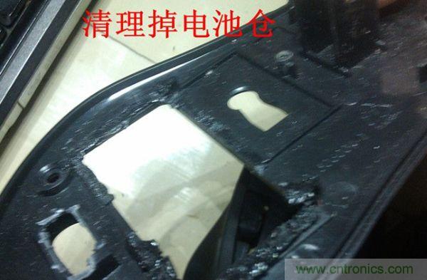 改造費電鼠標G52,“變身”節能感應鼠標