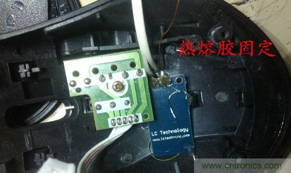 改造費電鼠標G52,“變身”節能感應鼠標