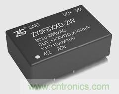 智能插座的推薦設(shè)計(jì)方案: