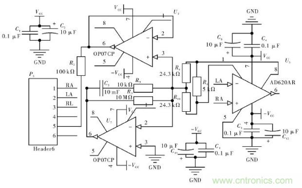 電路簡(jiǎn)單的心電采集儀設(shè)計(jì),家人不再擔(dān)心!
