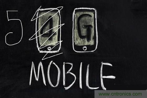 揭秘:關于5G的那些不為人知