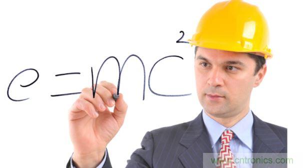 工程師為什么你不杰出、工資少？