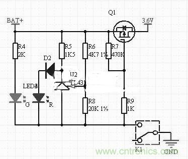 隨走隨充，便捷DIY太陽能移動電源