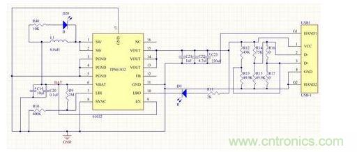 低成本、高可靠性的方案，如TP4056