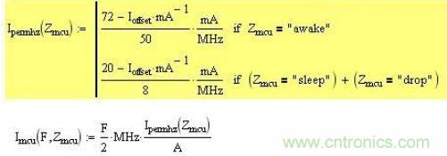 精彩解析:如何計算單片機功耗?
