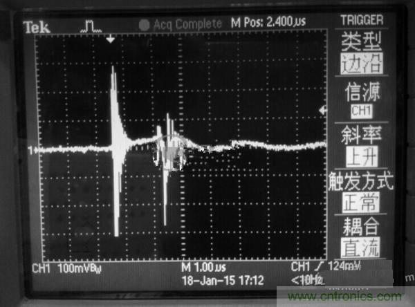 高人指點(diǎn):反激初級(jí)電流波形異常如何解決?