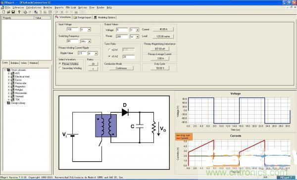 變壓器如何發力,使反激電源達到90%效率