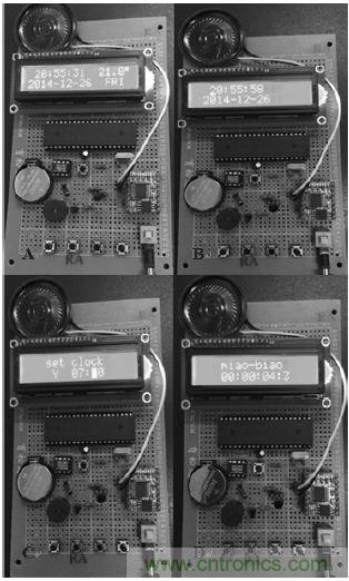 電路專區(qū):可測溫式電子萬年歷的設(shè)計(jì)與實(shí)現(xiàn)