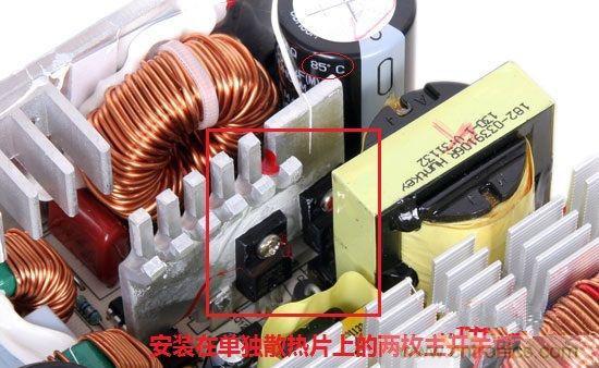 臺式電源選購全攻略,遠離被坑的結局【變壓器篇】