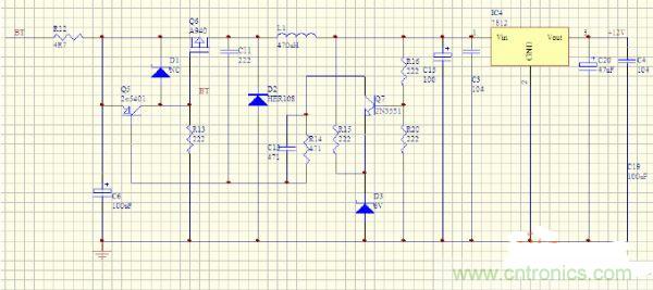 拆分逆變電源:詳解電池輸入及輔助電路