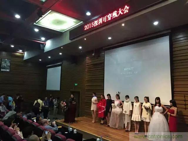 圖7: 2015創(chuàng)客T臺時尚秀，將時尚與創(chuàng)客創(chuàng)新相結(jié)合！