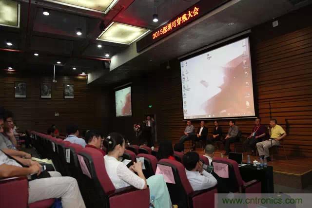 圖8：劉杰博士主持高端對話，嘉賓包括可穿戴領(lǐng)域開拓者陳東義教授，中科院深圳先進院產(chǎn)業(yè)處處長，機器人協(xié)會秘書長畢亞雷，可穿戴聯(lián)盟副秘書長姜文軍，太火鳥深圳總經(jīng)理張翀，機智云CTO劉琰等。