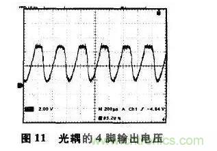 光耦在開關電源中的作用你不知道？小編告訴你