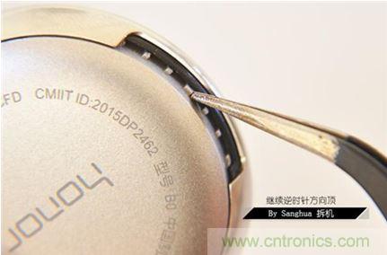 脫下外殼看本質！榮耀zero手環能否脫穎而出？