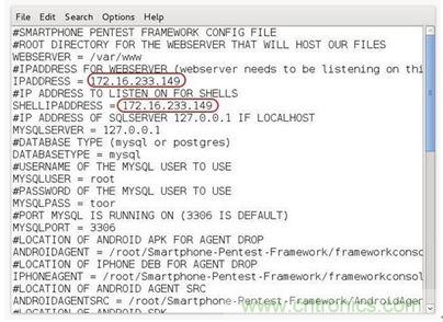 勁爆！看黑客是如何一步一步黑掉你的手機的？