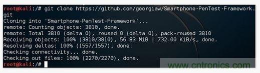 勁爆！看黑客是如何一步一步黑掉你的手機的？