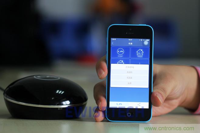 靈米智控盒子體驗測評,一個拯救老家電的“天使”