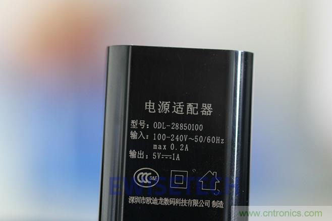 靈米智控盒子體驗測評,一個拯救老家電的“天使”