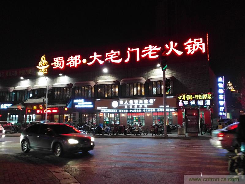 前世500次回眸,換來今生一次擦肩而過,那500多天的等待能否讓錘子揚眉吐氣?