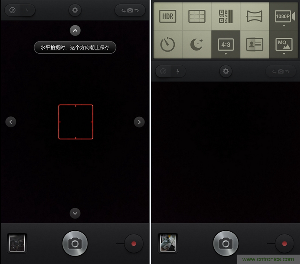前世500次回眸,換來今生一次擦肩而過,那500多天的等待能否讓錘子揚眉吐氣?