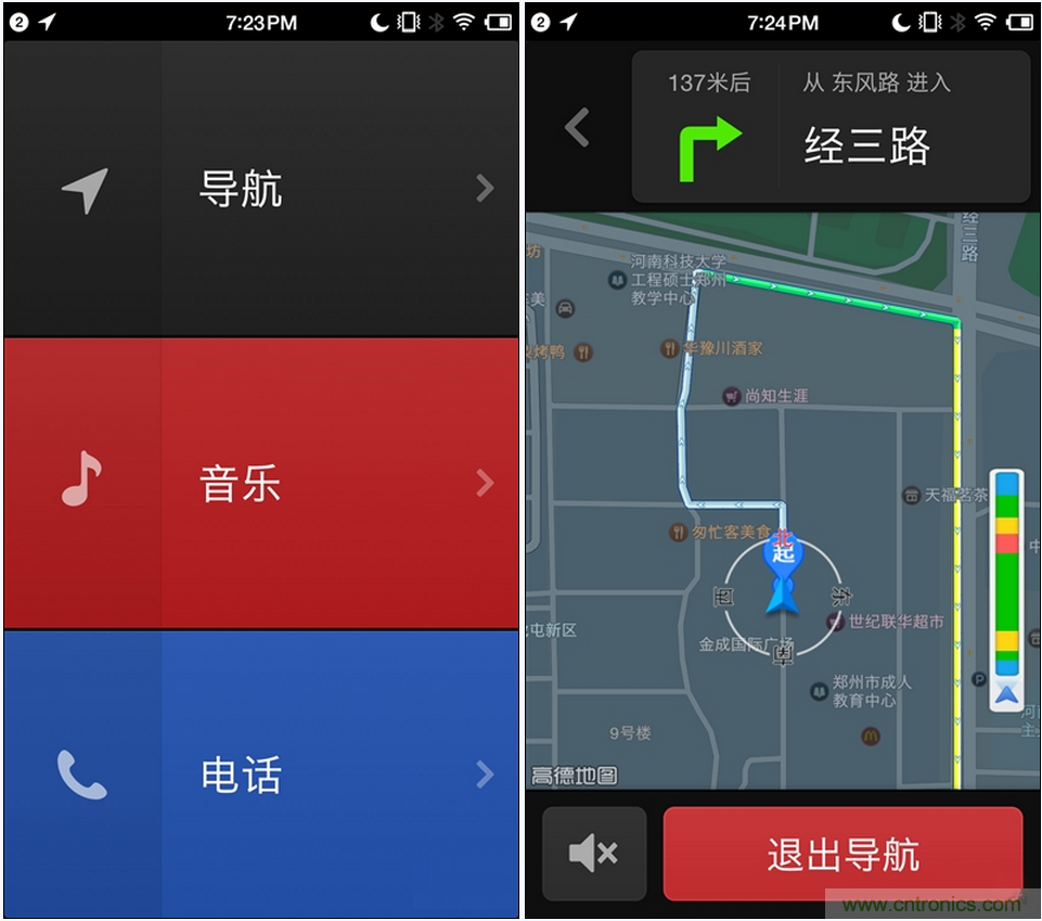 前世500次回眸,換來今生一次擦肩而過,那500多天的等待能否讓錘子揚眉吐氣?