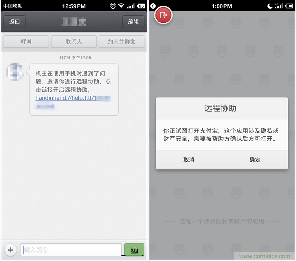 前世500次回眸,換來今生一次擦肩而過,那500多天的等待能否讓錘子揚眉吐氣?