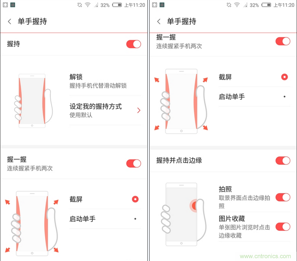 無邊框的 nubia Z9 ,一款既有驚喜,又有驚艷的智能手機