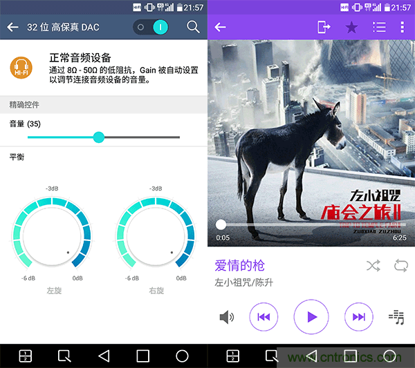 業(yè)界良心 LG V10 評(píng)測(cè):剛毅、冷峻，不失人性化