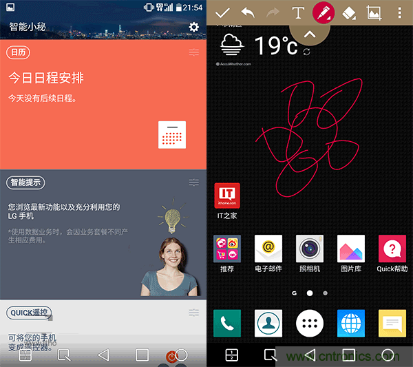 業(yè)界良心 LG V10 評(píng)測(cè):剛毅、冷峻，不失人性化
