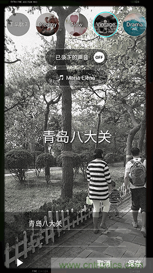 業(yè)界良心 LG V10 評(píng)測(cè):剛毅、冷峻，不失人性化