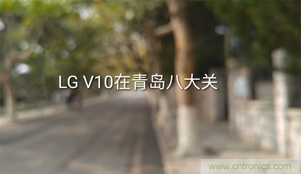 業(yè)界良心 LG V10 評(píng)測(cè):剛毅、冷峻，不失人性化