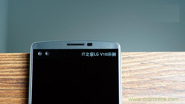 業(yè)界良心 LG V10 評(píng)測(cè):剛毅、冷峻，不失人性化