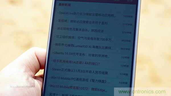 業(yè)界良心 LG V10 評(píng)測(cè):剛毅、冷峻，不失人性化