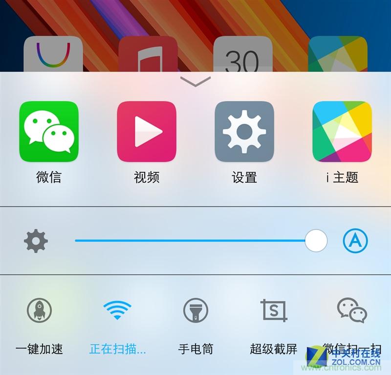 Hi-Fi革命!vivo X6 Plus深度評測:夠快才暢快