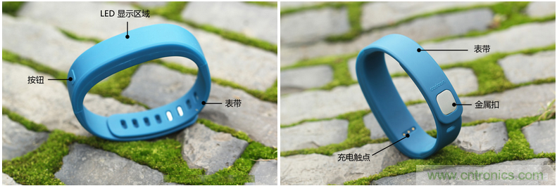 咕咚智能手環2上手評測:功能齊全,細節欠缺