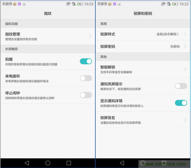 新旗艦Mate 8全評測：橫空出世！能否延續一機難求？