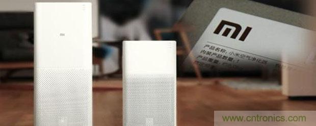 2015年度空氣凈化器行業(yè),你不可不知的十大大事件盤點