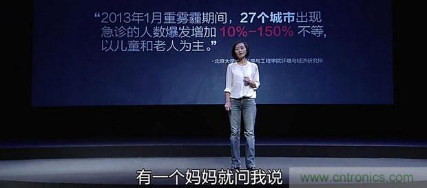 2015年度空氣凈化器行業(yè),你不可不知的十大大事件盤點