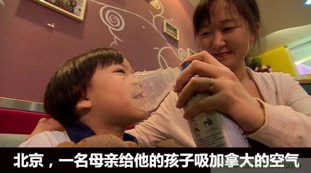 美的KJ500G-A11空氣凈化器評測:穹頂之下共呼吸