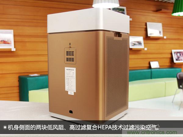 萊克KJ801空氣凈化器評測:超大空氣潔凈量!