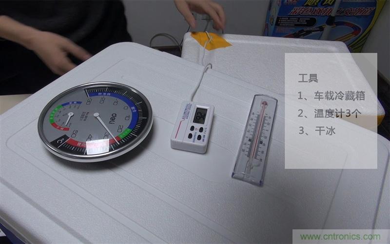 手機抗凍性能大挑戰:iPhone被完爆