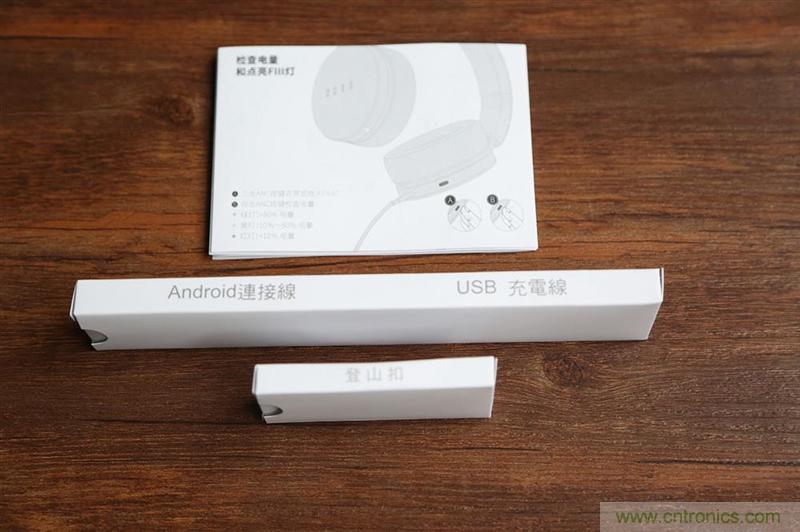 頭條哥的夢想之作!FIIL耳機(jī)能讓汪峰上頭條否?