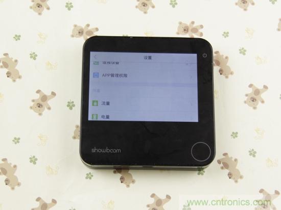 出差必備神器!可充電的移動無線路由手由寶體驗測評