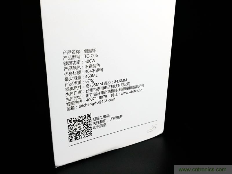 意想不到，一個(gè)喝水的杯子也能玩出這么多花樣？