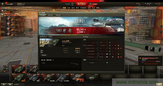 左手寫愛，右手寫他——從此鍵盤鼠標(biāo)不分家！